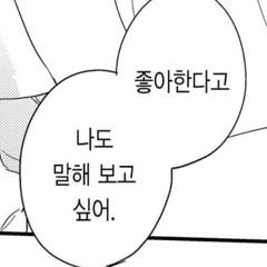 여우비