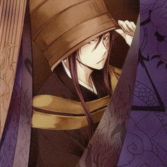 The Weathered Head at Onigashima