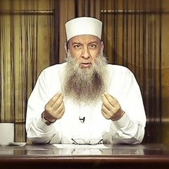 صيغ التشهد للشيخ أبوإسحاق الحويني