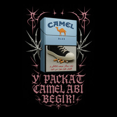 Ye Packat Camel Abi Begir!
