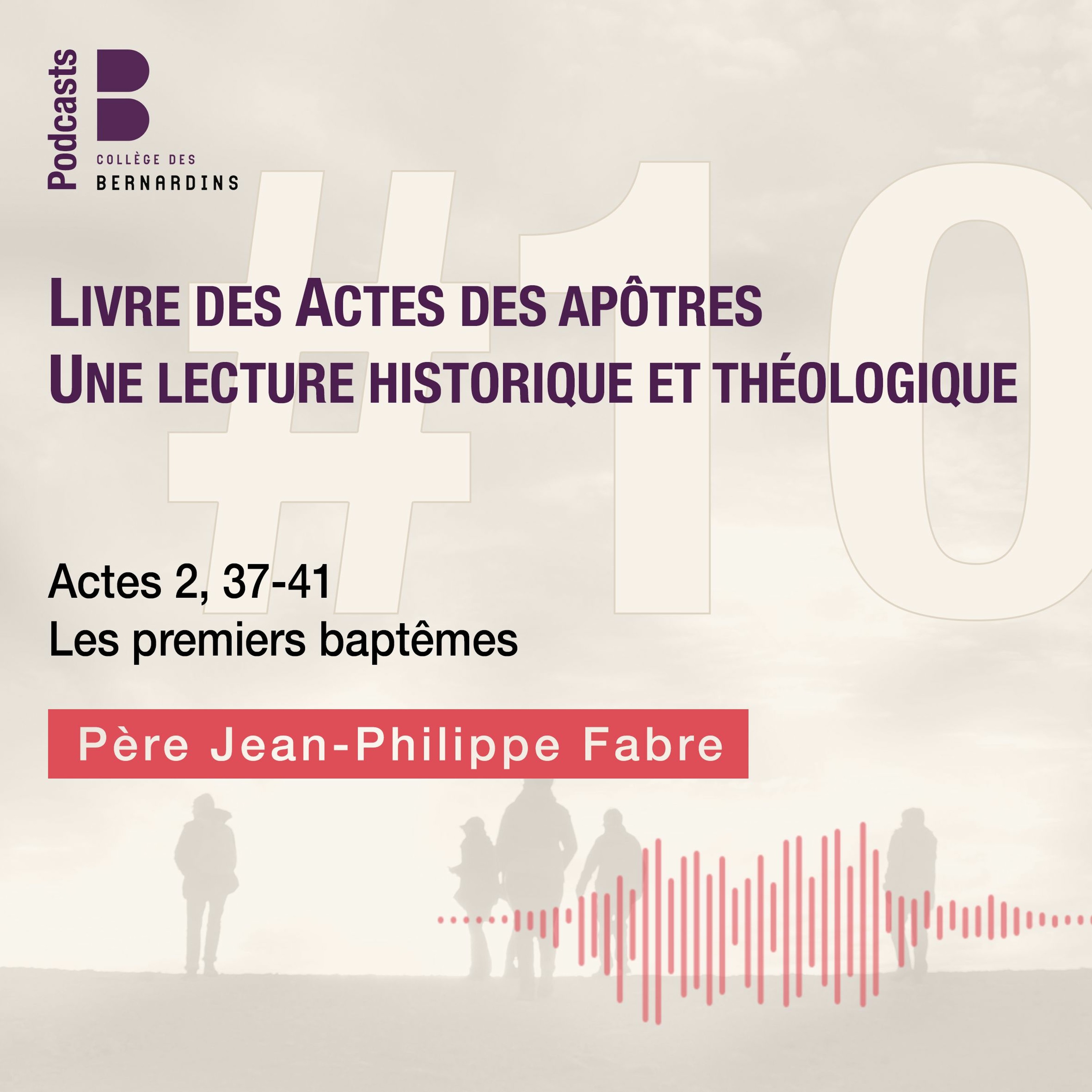 Formations et Colloques : Bernardins