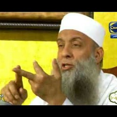 فضفضة 33_ الشيخ الحويني