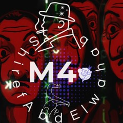 3amel dema8 -اغنية عامل دماغ