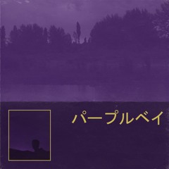 purple bay (full beattape)