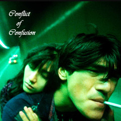 Love Infection