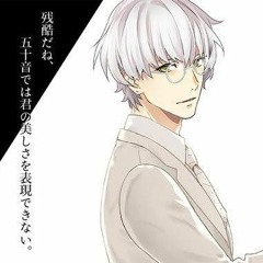 Waning Moon-白洲(CV.古川慎)