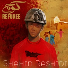 Kooch |Refugee | کوچ | Feat Amin Tarokh