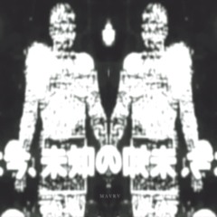 hitogata (demo)