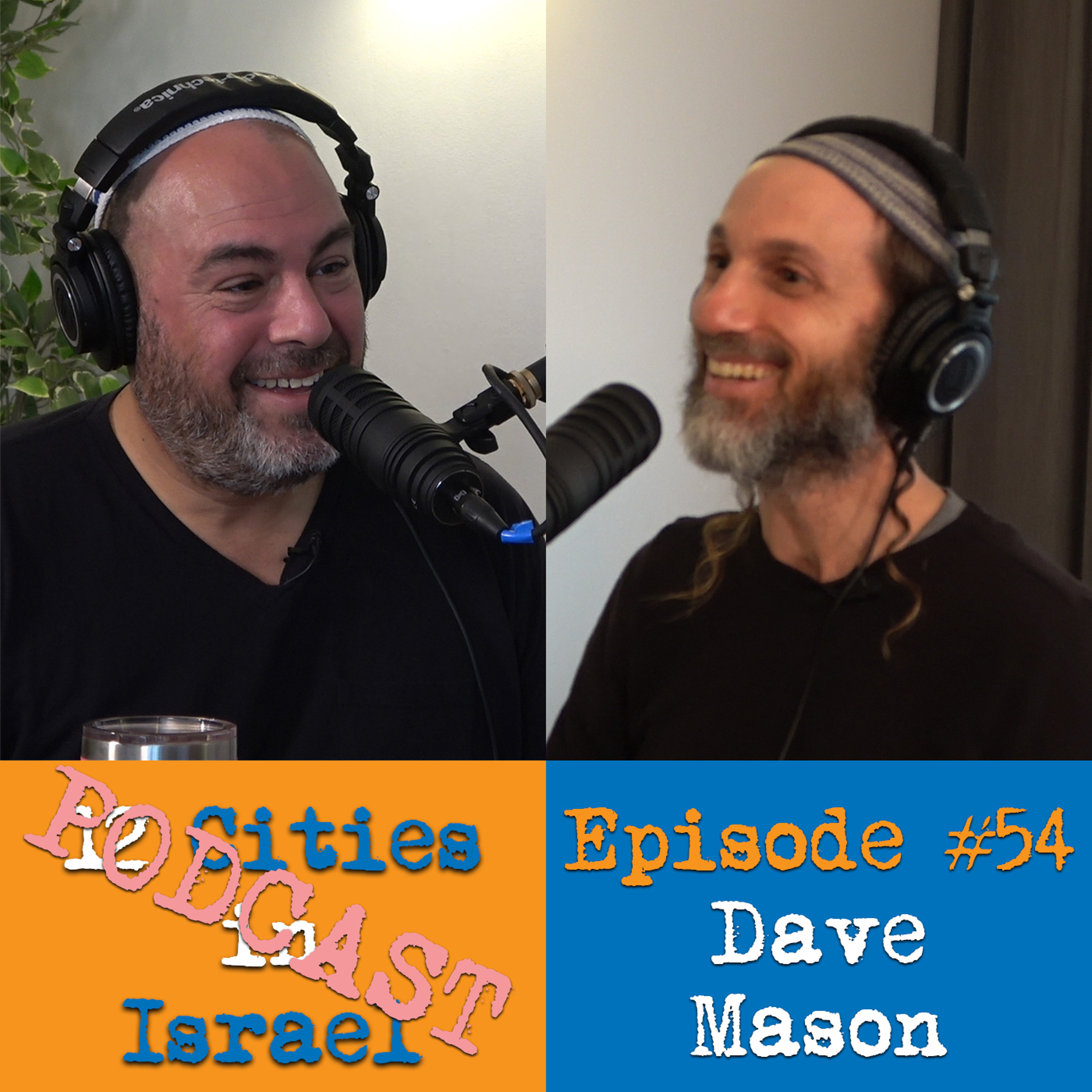 12 Cities in Israel Podcast