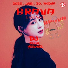 ELLIA House Mixset Vol.1