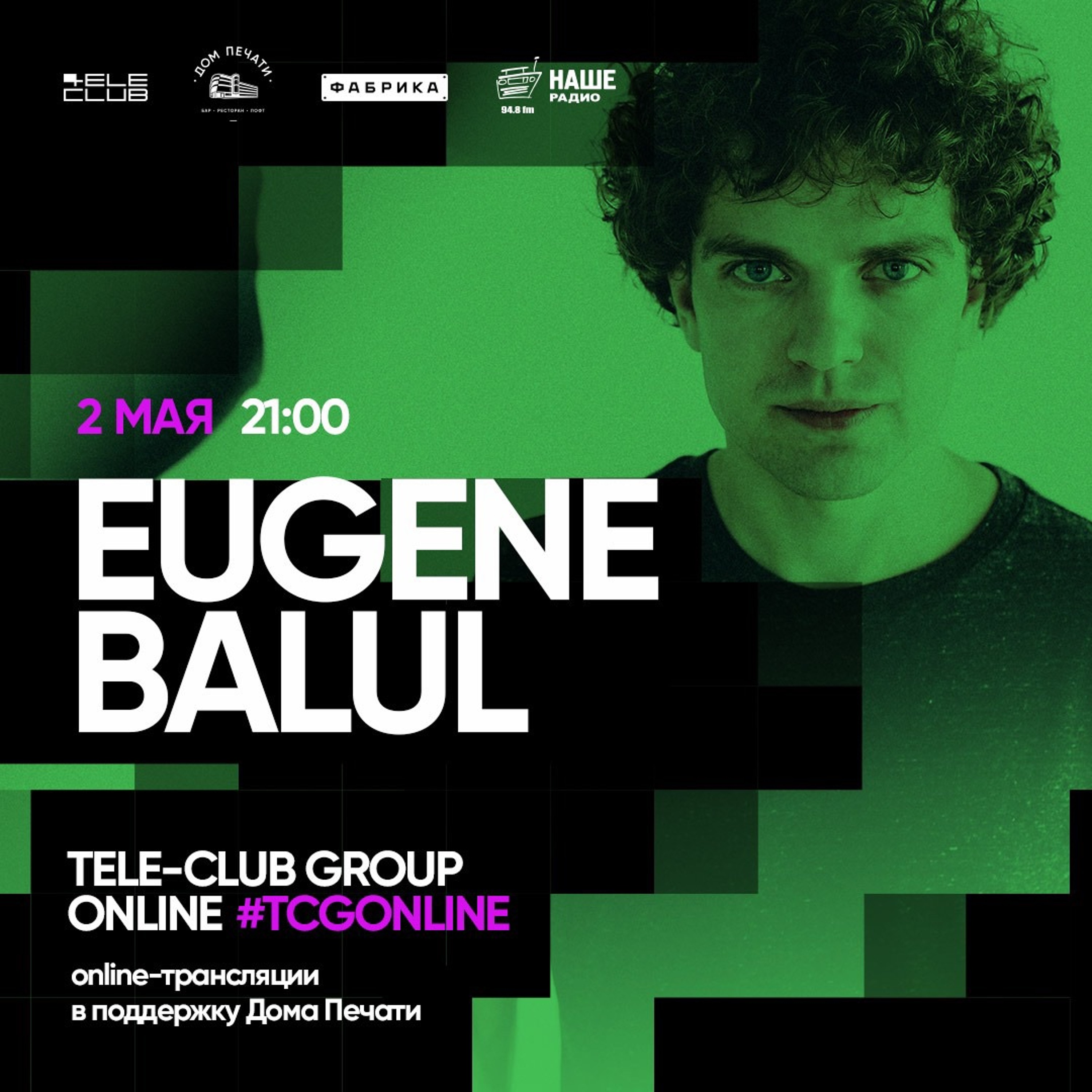 Eugene B