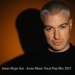 James Hype Ferrari Vocal Mix feat. Asota Music 2023 ID