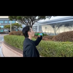 그런가 보다 해서(Prod. Okjjang)