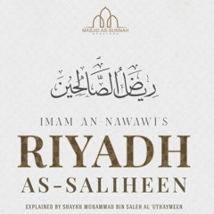 Sharh Riyadh As-Saliheen - Introducction