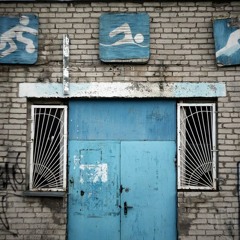 Спорт Группировка - Сюда иди