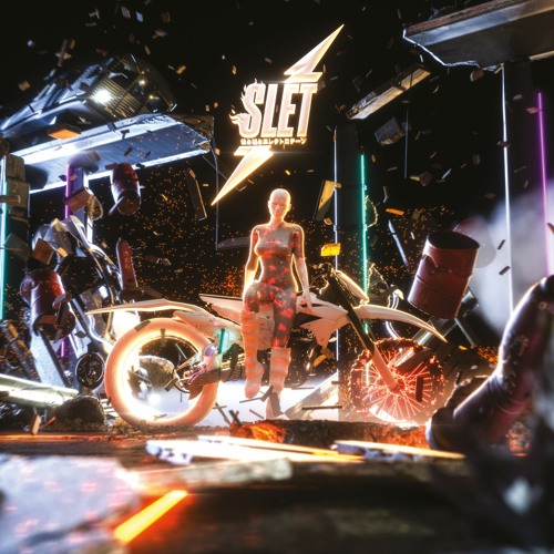 [PREMIERE] Space Exile - Our Way [SLET]