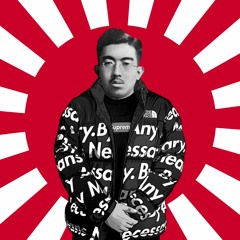 Hinonawa - Drip of The Japanese Emperor (Battotai Drip Remix)