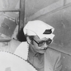 انتهينـَا