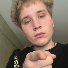 зеленый p.aresden