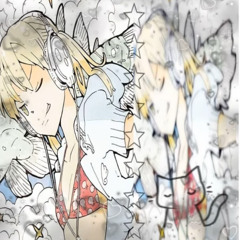 my ex (p. tainykick)