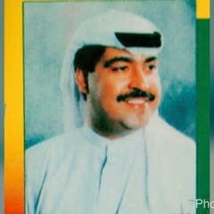 فكرك معي - ميحد حمد