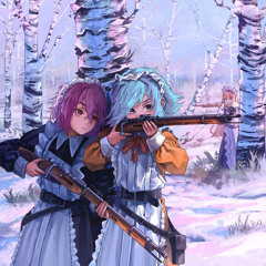 Kichi, Chikoi The Maid - Ataraxis