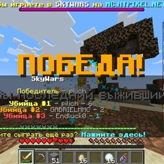 кнп влад хар роцк