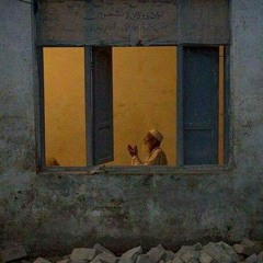 مناجاة "يا إلهي ومليكي أنت تعلم كيف حالي.."