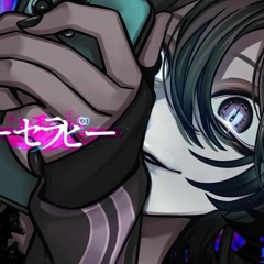 【OPENUTAU】トゥルーセラピー【TOONLOID】