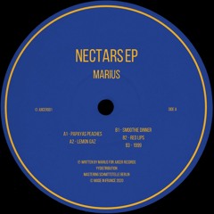 Marius - Nectars EP [JUICER001]