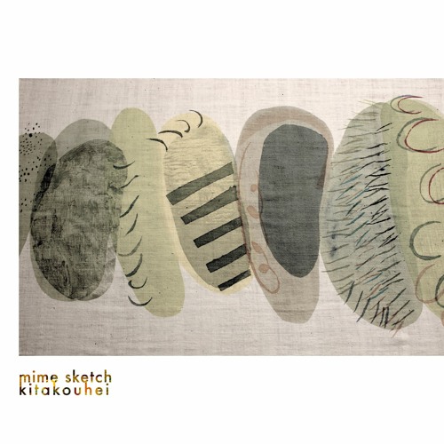 ♦♨アインシュタイン♨♥飛葉-Studioの無月 Stream 月の水琴窟- SUIKINKUTSU in the moon by 北航平kita kouhei