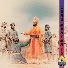 ਜੇ ਗੁਰੂ ਗੋਬਿੰਦ ਸਿੰਘ ਸਾਹਿਬ ਜੀ ਜਿਉਂਦੇ ਹੁੰਗੇ ਤੇ ਜਰੂਰ ਆਉਣਗੇ "Giani Sher Singh Ji"