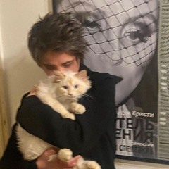 Zemfira's Body