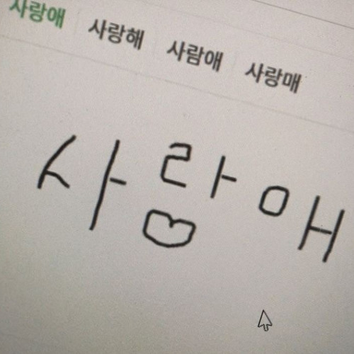 Lixm - Without u prod Zenn Lixm 리암