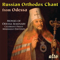 Sacred Orthodox Patriarch