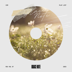 어둠을 여는 노래