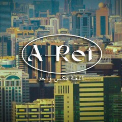 A - REF LANGUAGE MIX - 1