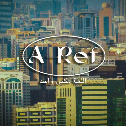A - REF LANGUAGE MIX - 1