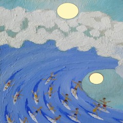 Wild Blue