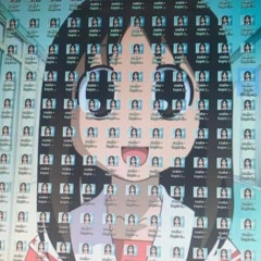 ESTRUTURA SOLIDA - Super Slowed