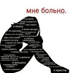 sad ott - конструктор cover