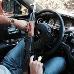 Прольются дожди