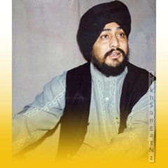 Sant Prasad Baid Narayan, Raag Todi, Bhai Davinder Singh Ji Bodal
