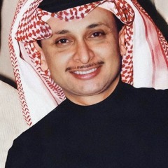 Abdul Majeed Abdullah - MASHUP