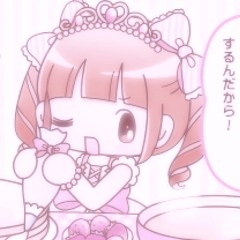 ⋆𐙚₊˚⊹♡