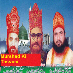 Murshaad Ki Tasveer Full Qawali  Taj Wali Sarkar Silsila E Sabriya Dilshadiya 2025