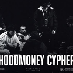 Toaster Hoodmoney (без Калуги и WORMGANGER)