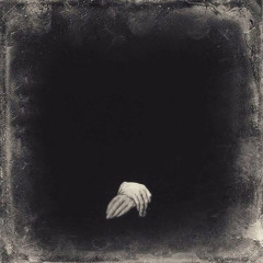 Без даты (Remix)