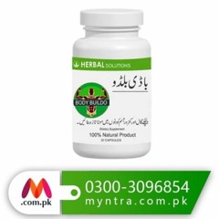 Body Buildo Capsule In Daska 03003096854 Sagar