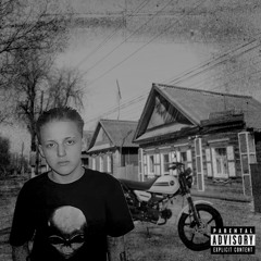 М О П Е Д (Baby Melo - П О Р Ш Е Remix)